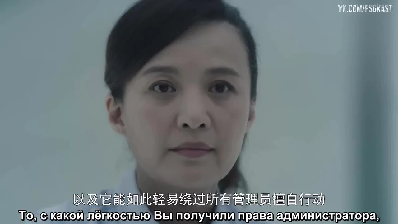 Последний оставшийся 22 серия