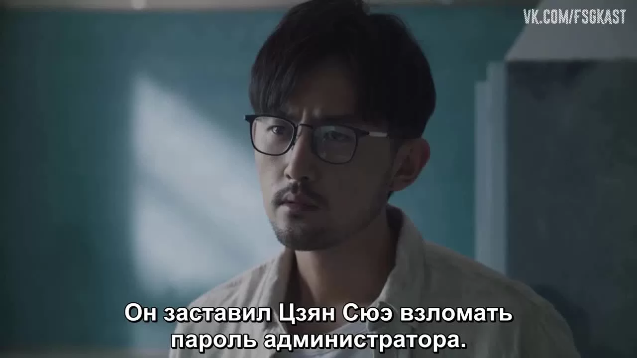 Последний оставшийся 23 серия