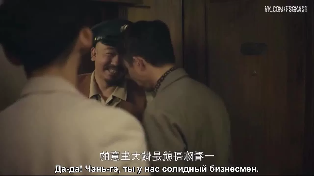 Последний оставшийся 5 серия