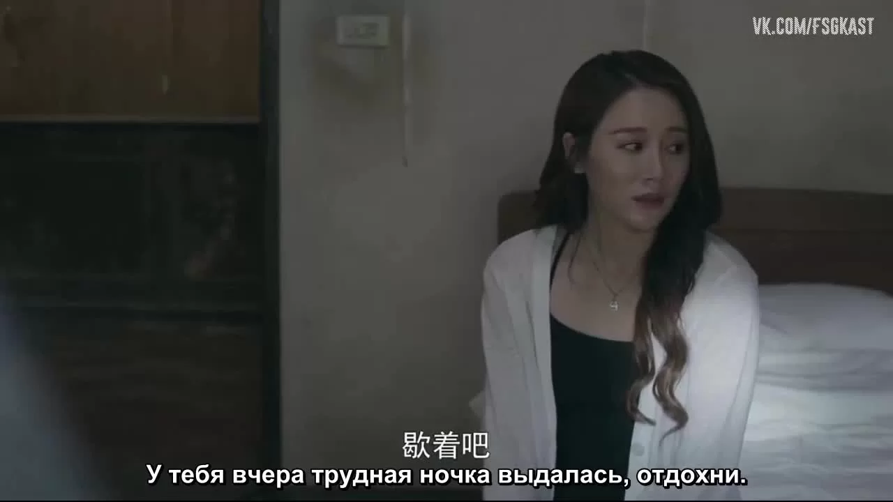 Последний оставшийся 8 серия