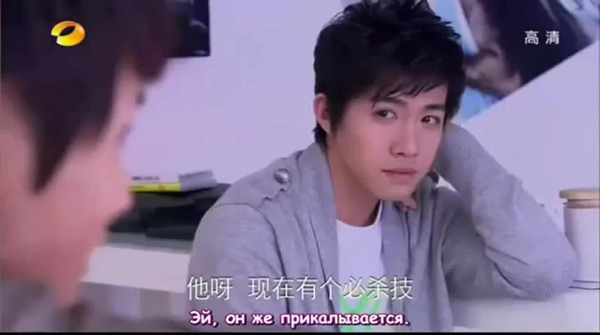 Посмотрим снова на метеоритный дождь 10 серия