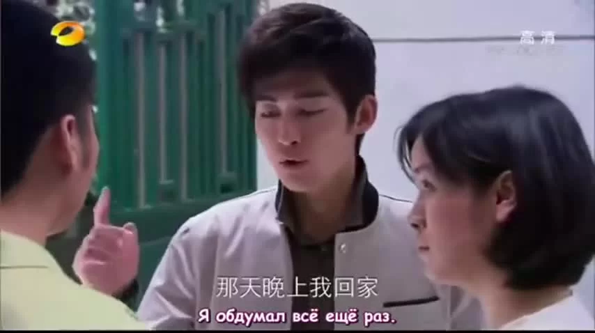 Посмотрим снова на метеоритный дождь (2010) 11 серия