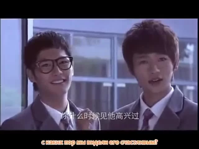 Посмотрим снова на метеоритный дождь (2010) 15 серия