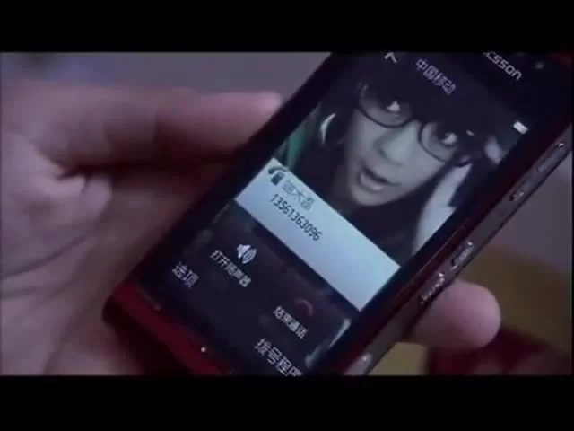 Посмотрим снова на метеоритный дождь (2010) 17 серия