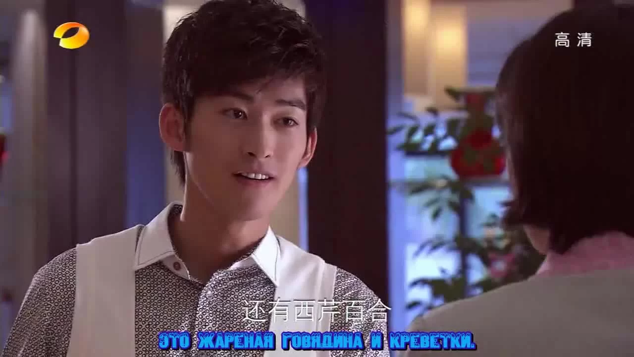 Посмотрим снова на метеоритный дождь (2010) 19 серия