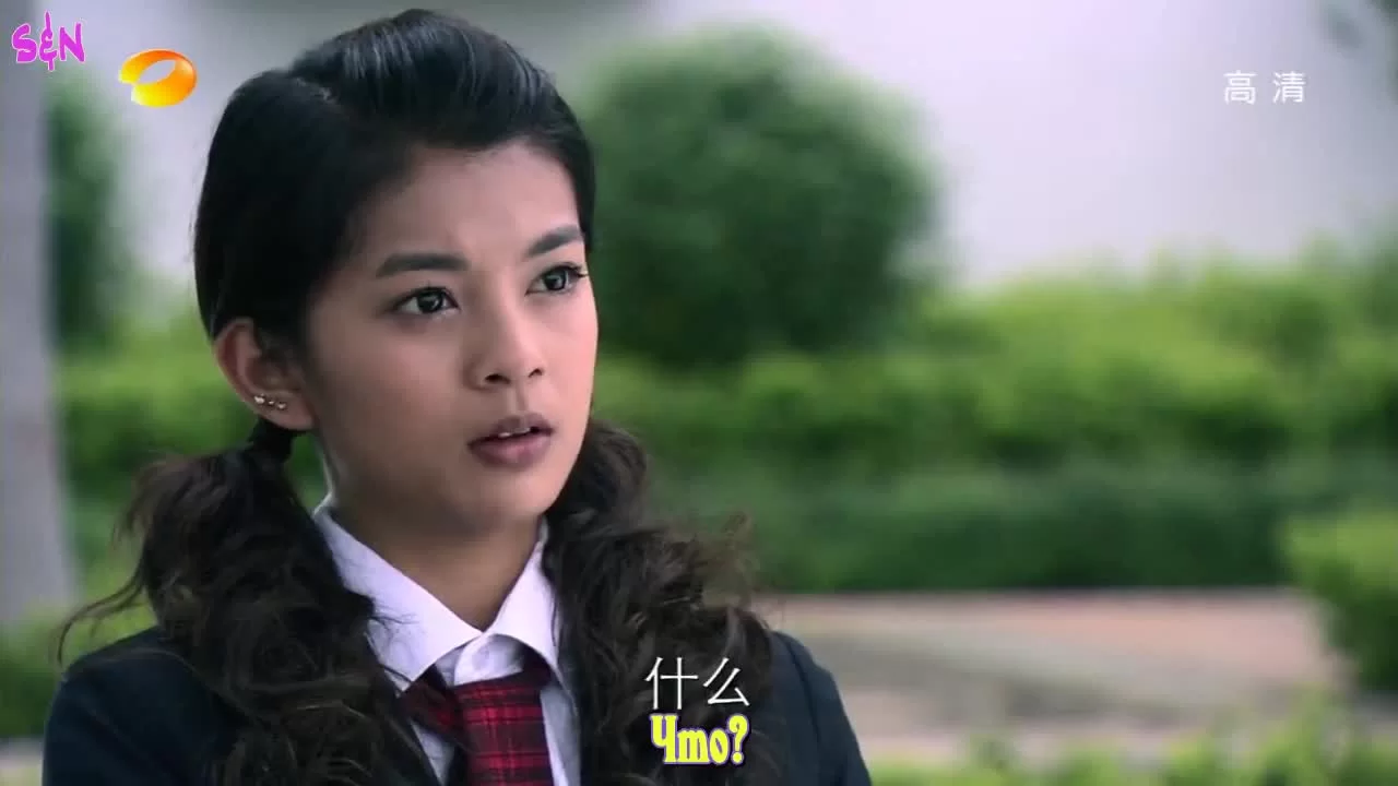 Посмотрим снова на метеоритный дождь (2010) 22 серия