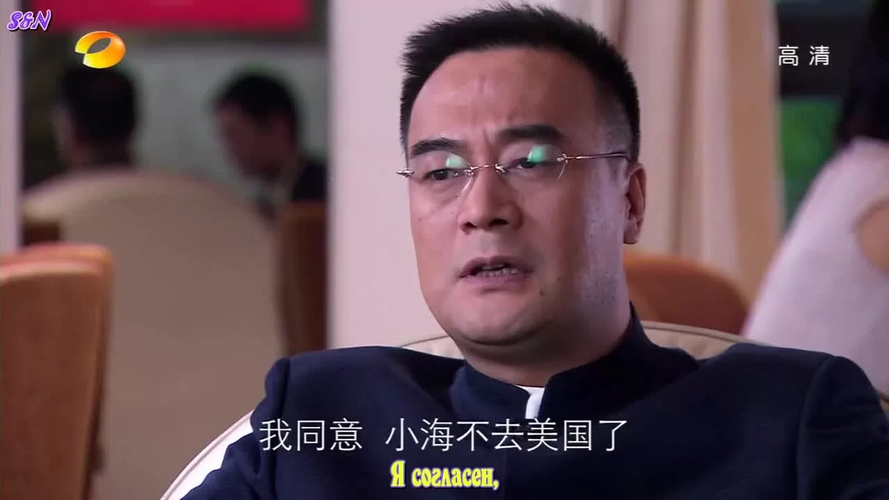 Посмотрим снова на метеоритный дождь (2010) 27 серия