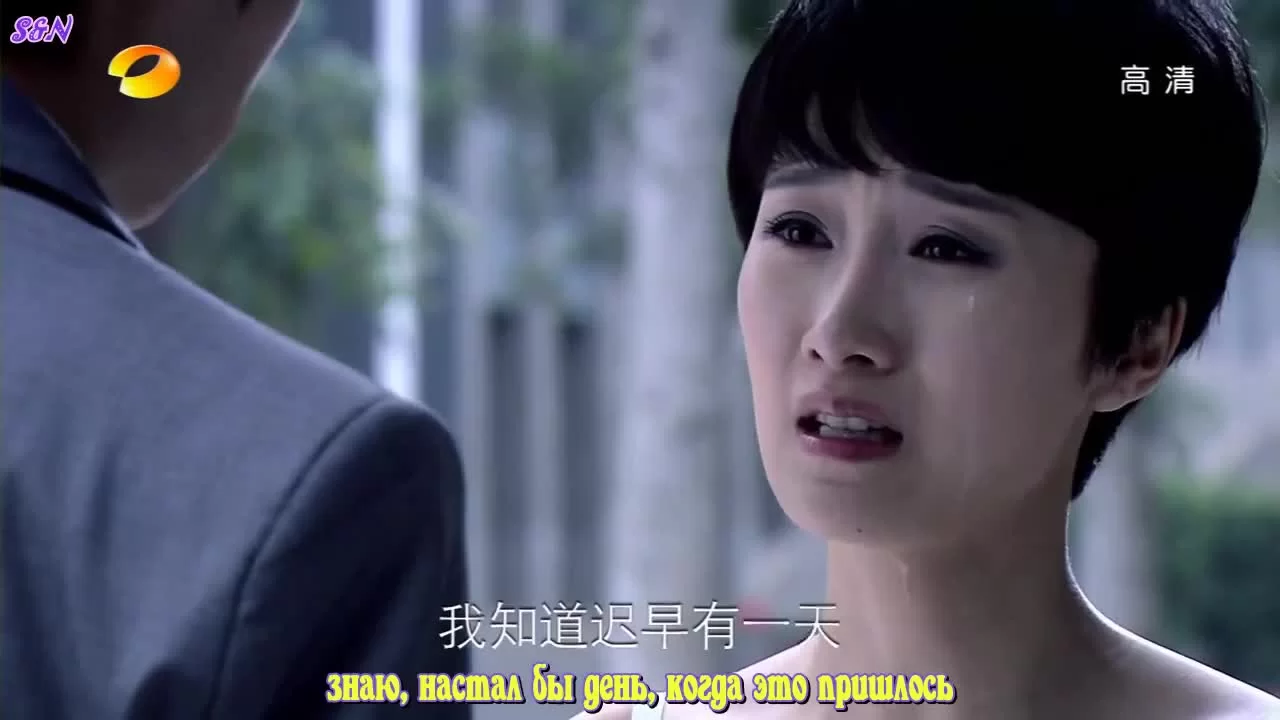 Посмотрим снова на метеоритный дождь (2010) 29 серия