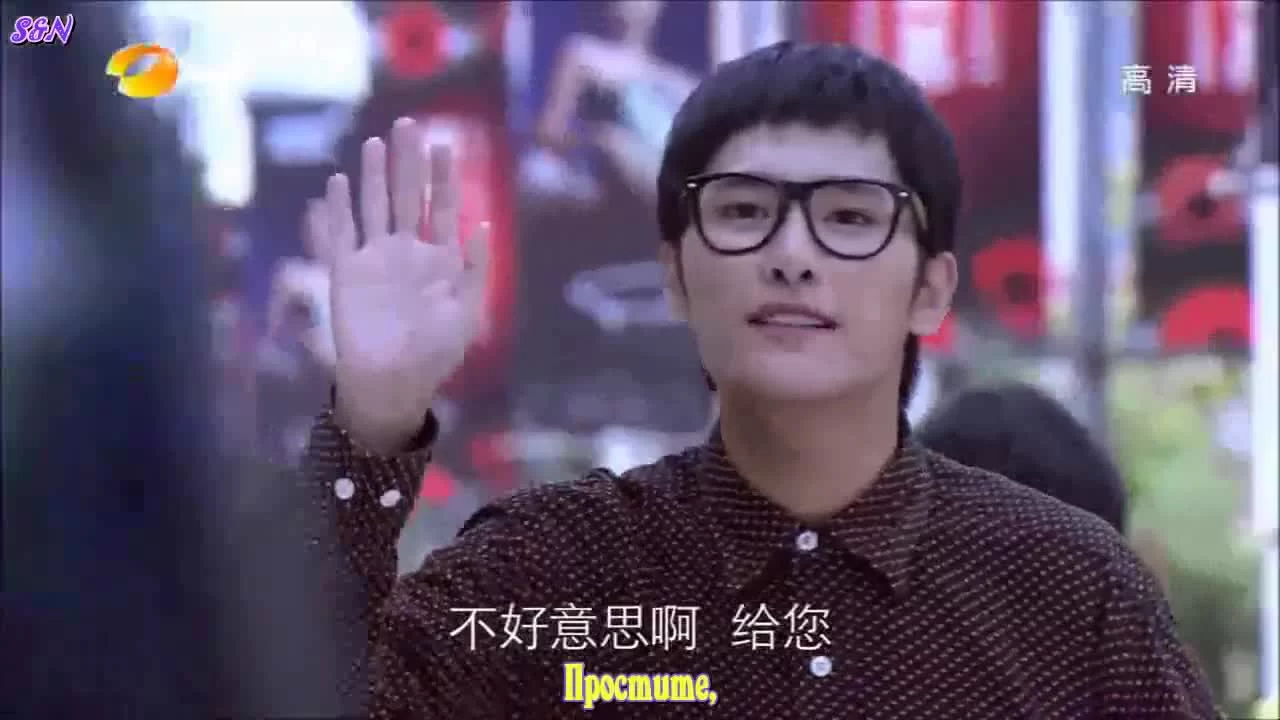 Посмотрим снова на метеоритный дождь 31 серия