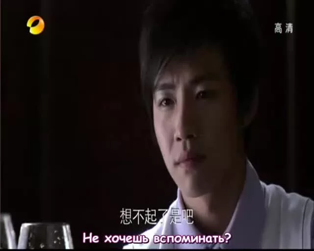 Посмотрим снова на метеоритный дождь (2010) 6 серия