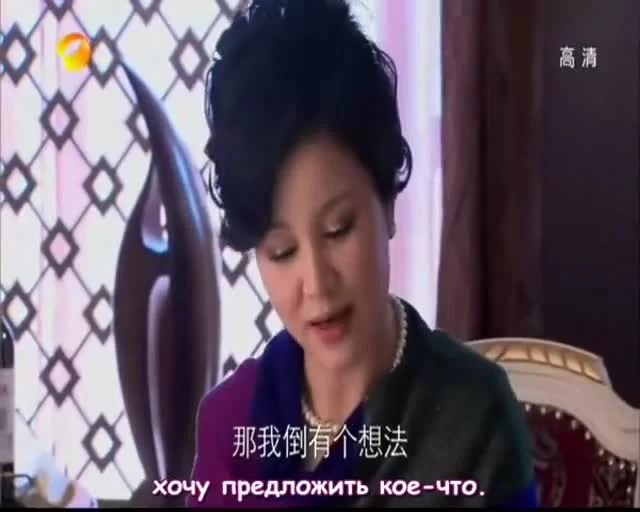 Посмотрим снова на метеоритный дождь (2010) 7 серия