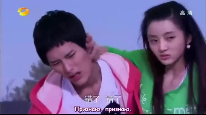 Посмотрим снова на метеоритный дождь 8 серия