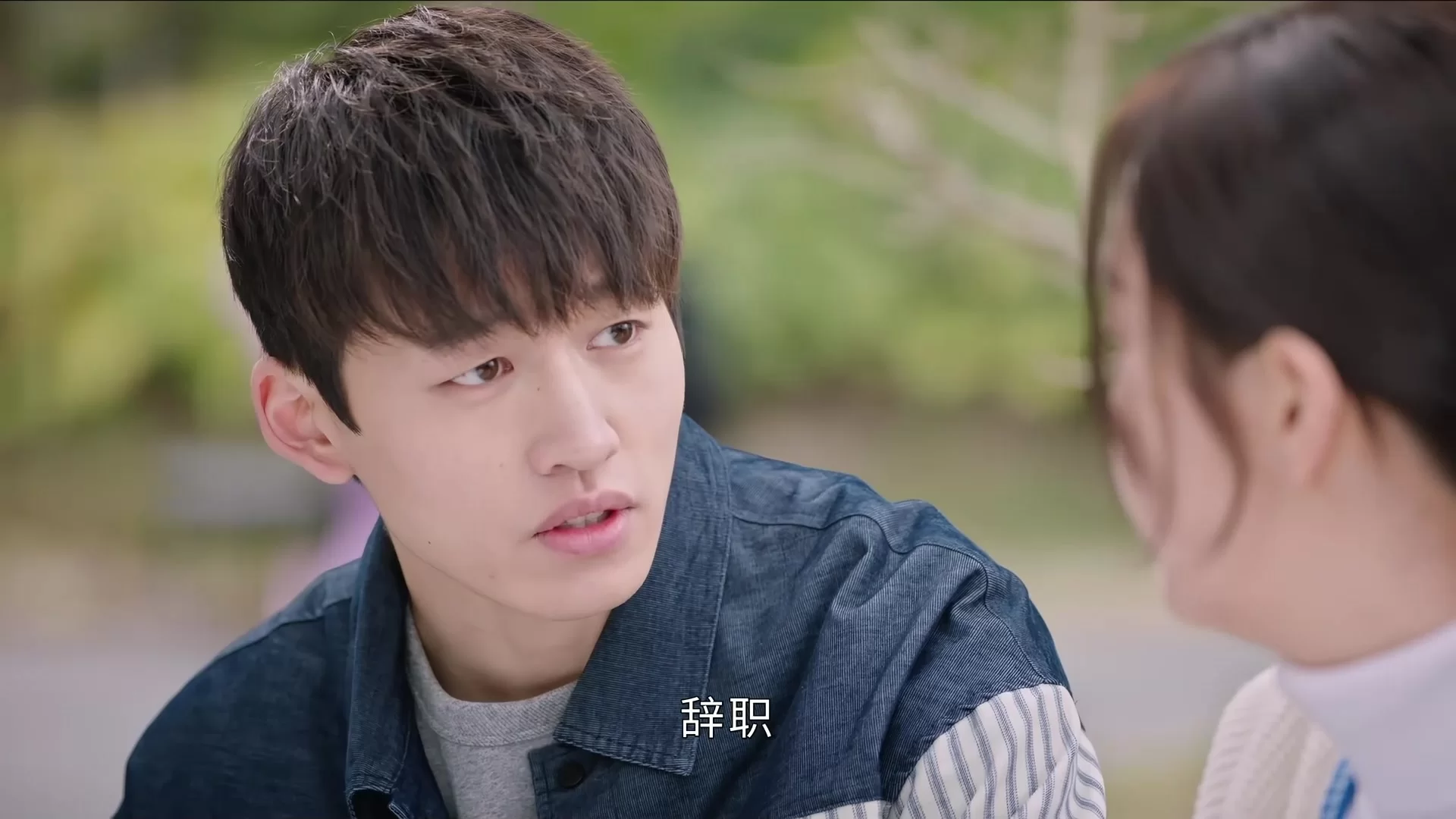 Посторонний (2023) 14 серия