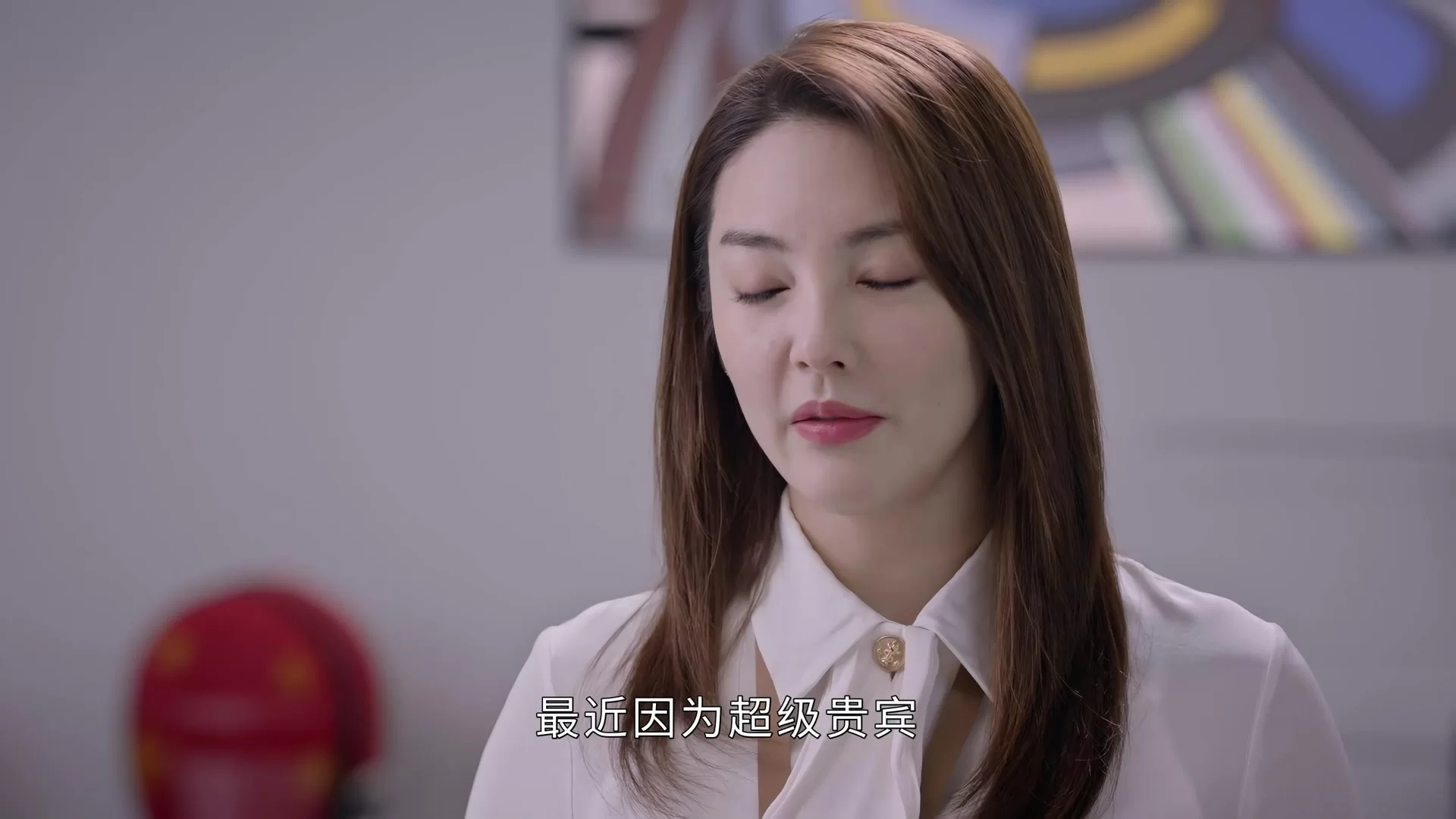 Посторонний 15 серия