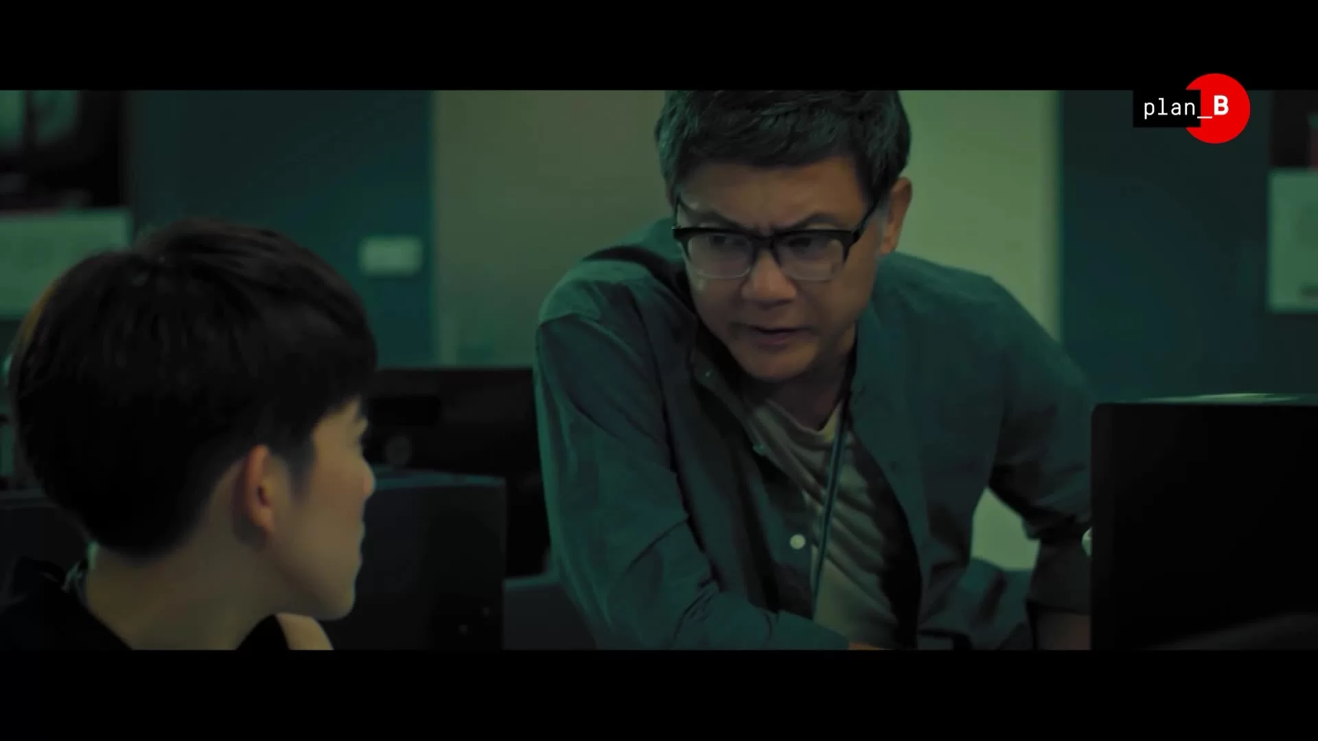 Посторонний (2023) 3 серия