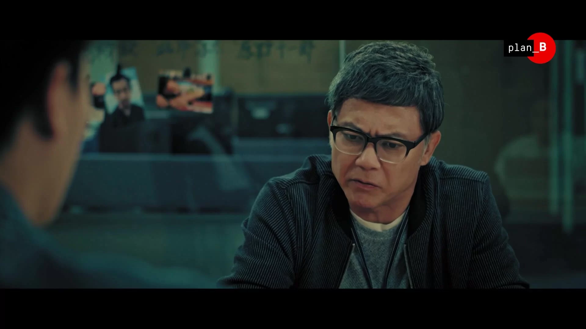 Посторонний 6 серия