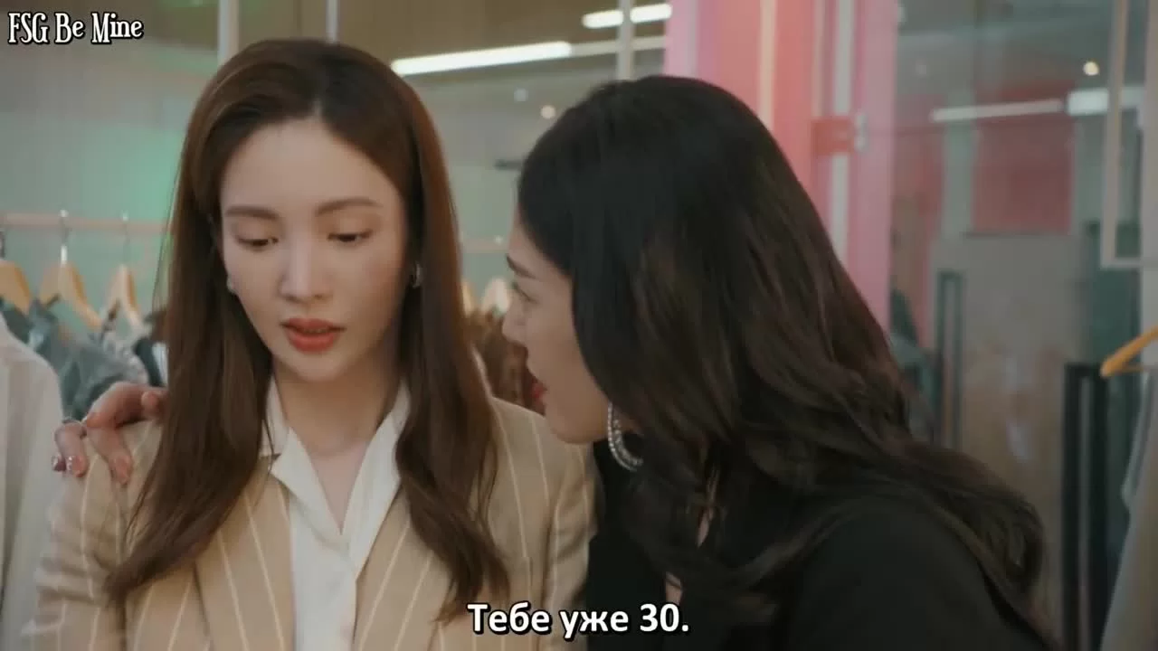 Почему женщины влюбляются 1 серия