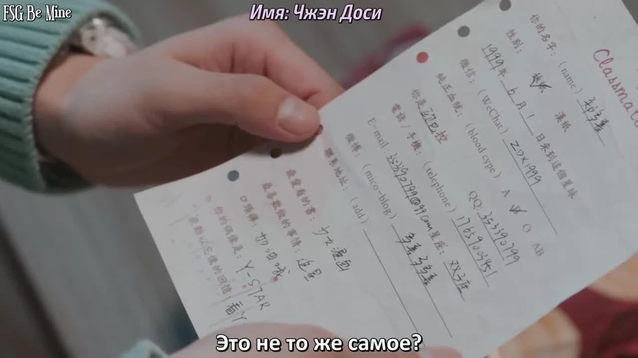 Почему женщины влюбляются 10 серия