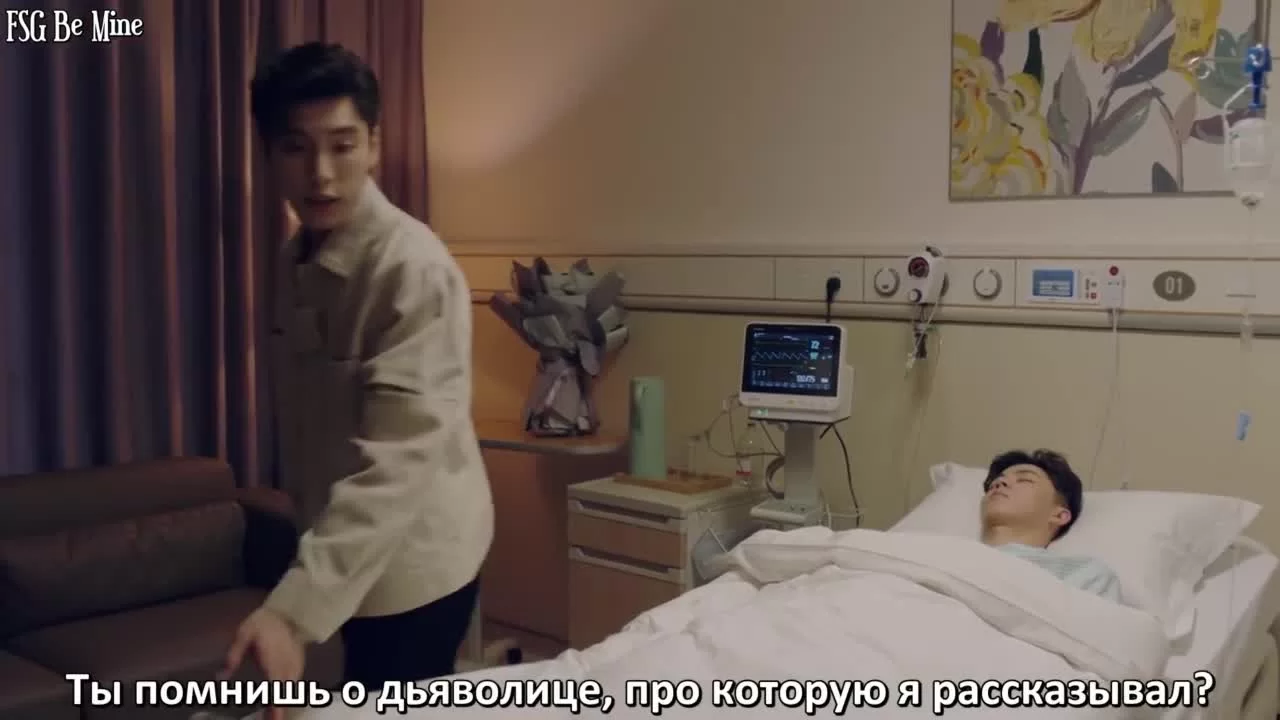 Почему женщины влюбляются 6 серия