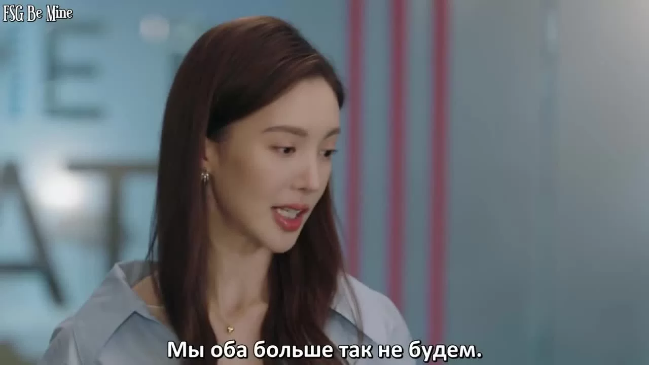 Почему женщины влюбляются 9 серия