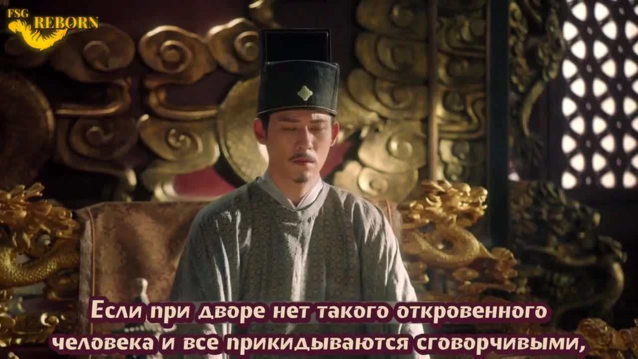 Поэзия династии Сун 10 серия