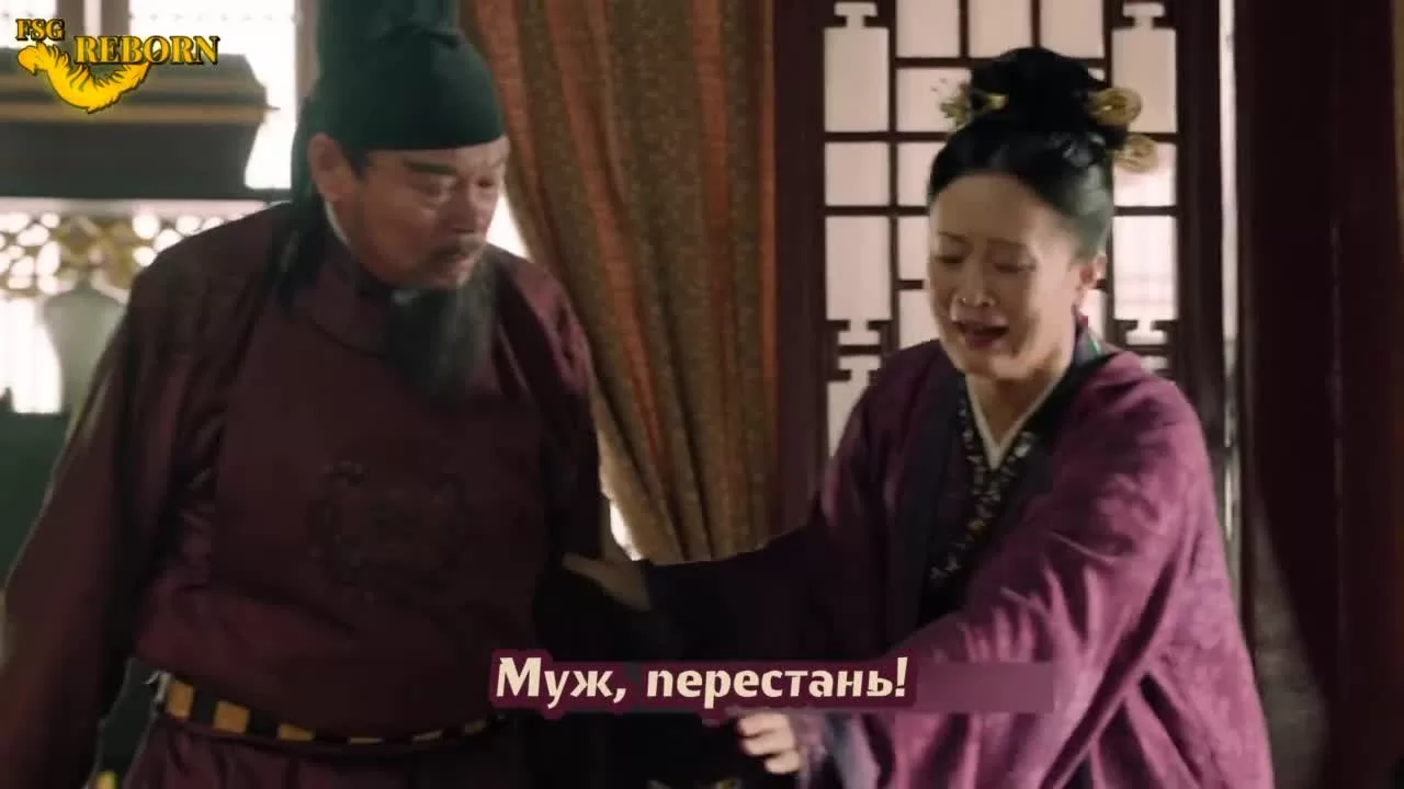 Поэзия династии Сун (2021) 11 серия