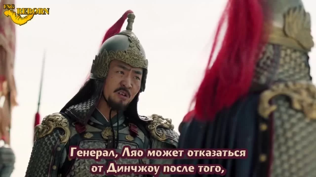 Поэзия династии Сун (2021) 13 серия