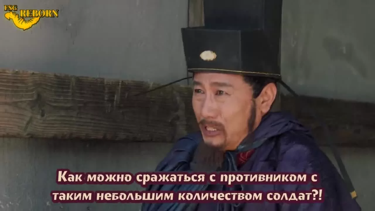 Поэзия династии Сун (2021) 15 серия