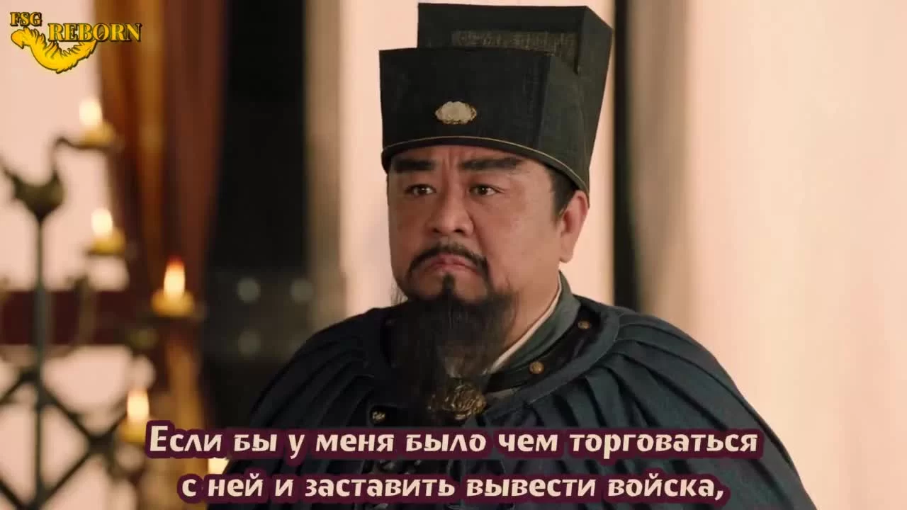 Поэзия династии Сун (2021) 16 серия