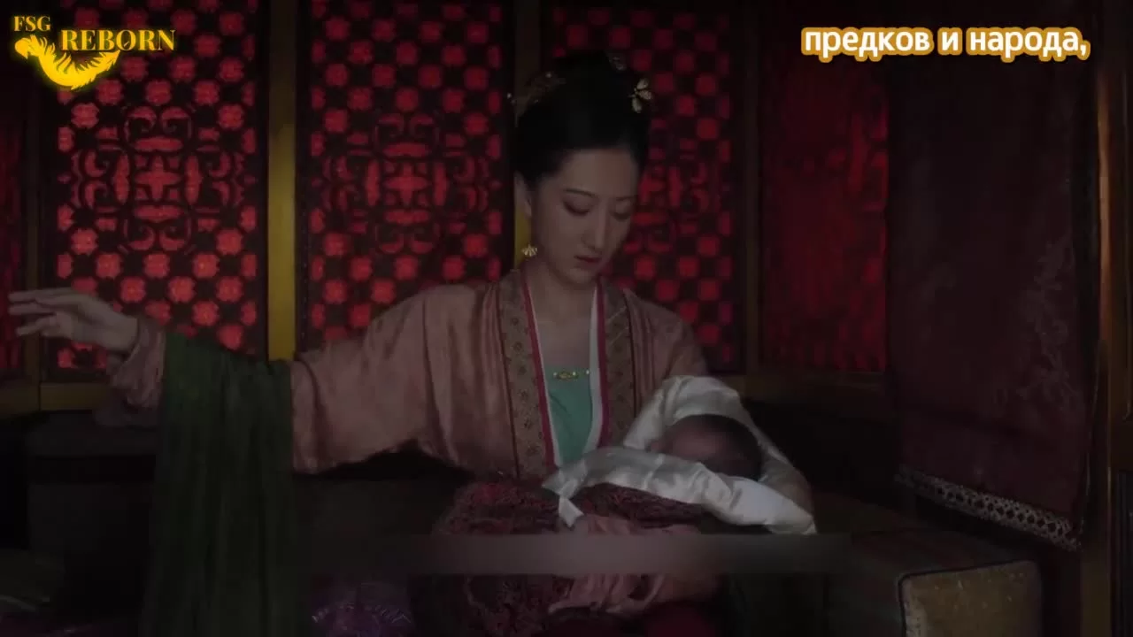 Поэзия династии Сун (2021) 20 серия