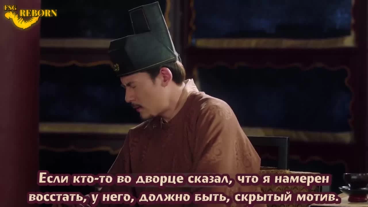 Поэзия династии Сун (2021) 26 серия