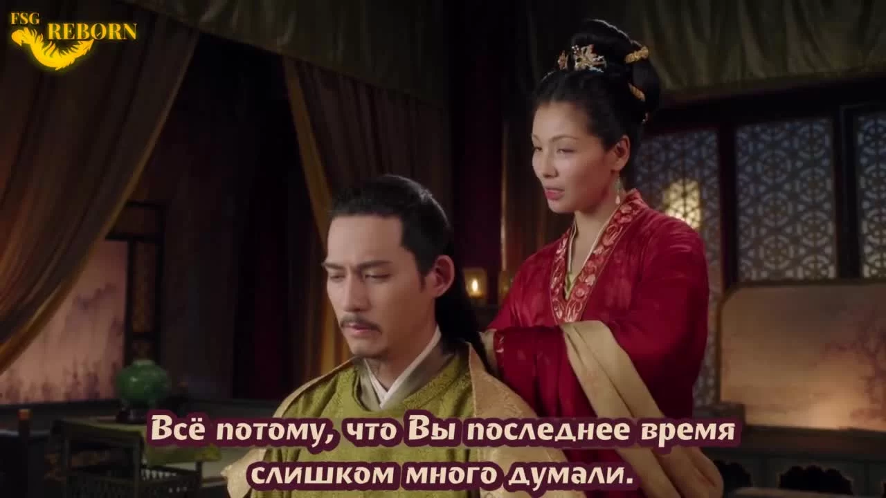 Поэзия династии Сун (2021) 27 серия