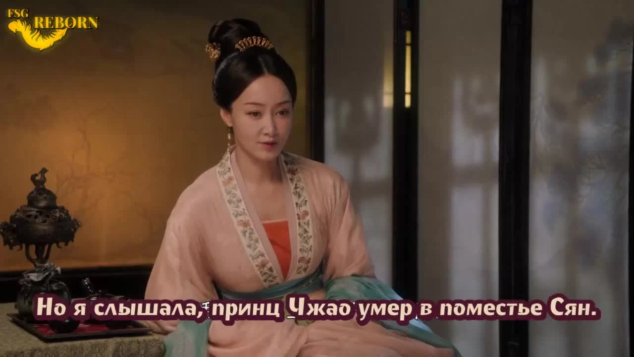 Поэзия династии Сун 3 серия