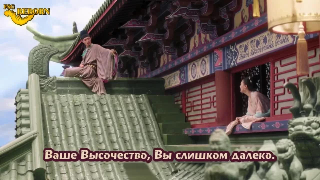 Поэзия династии Сун (2021) 32 серия