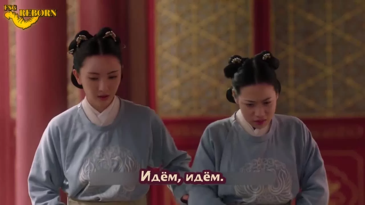 Поэзия династии Сун 33 серия