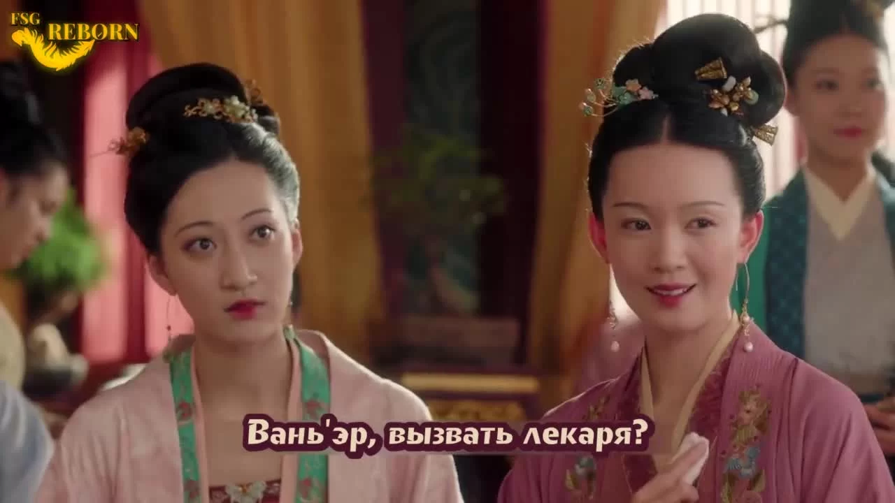 Поэзия династии Сун 34 серия