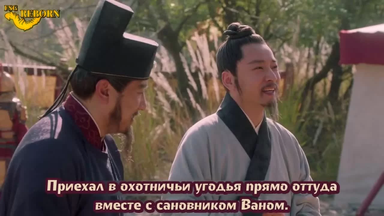 Поэзия династии Сун (2021) 42 серия