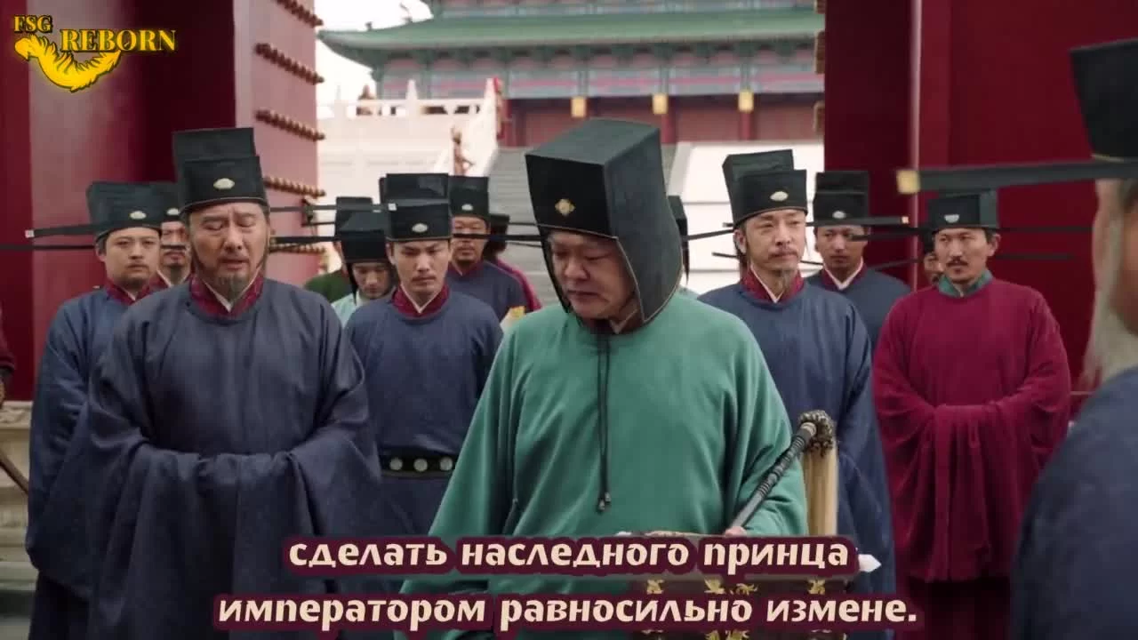 Поэзия династии Сун 43 серия