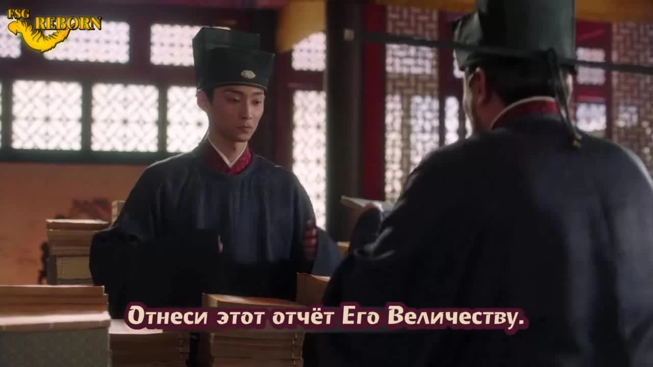 Поэзия династии Сун 44 серия