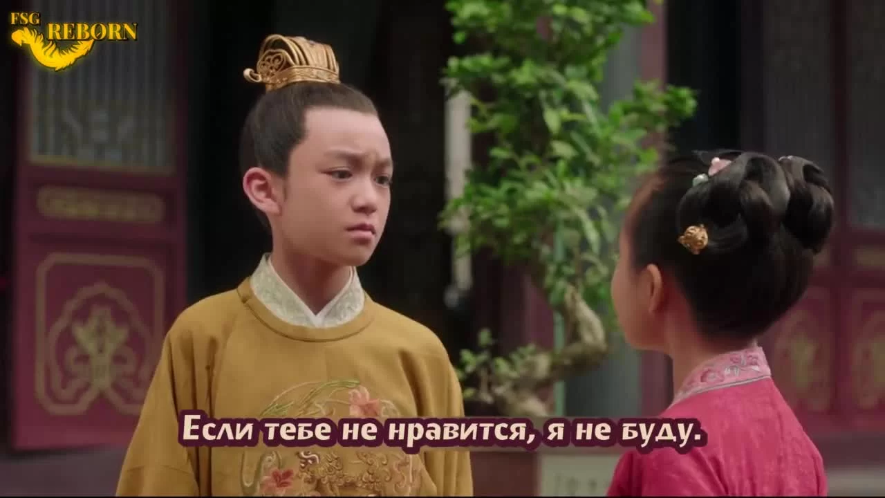 Поэзия династии Сун (2021) 47 серия