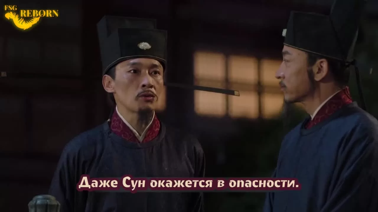 Поэзия династии Сун (2021) 48 серия