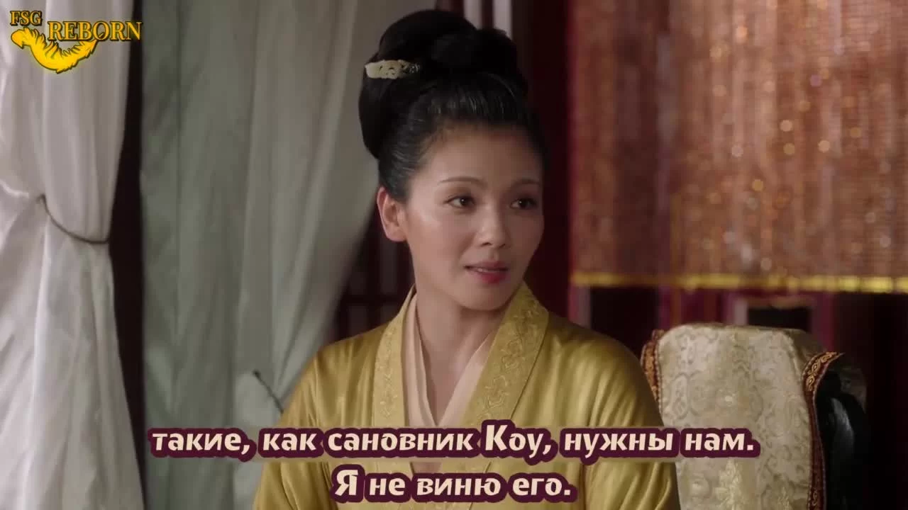 Поэзия династии Сун 50 серия