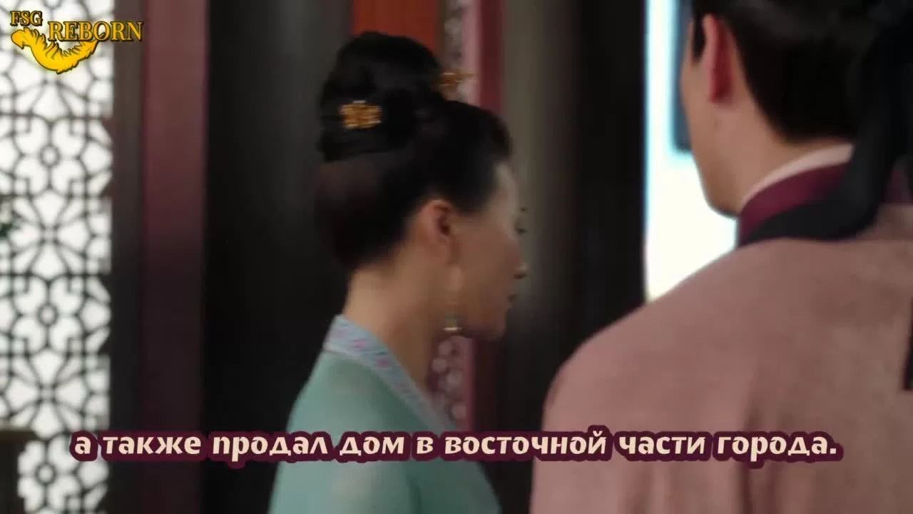 Поэзия династии Сун (2021) 53 серия