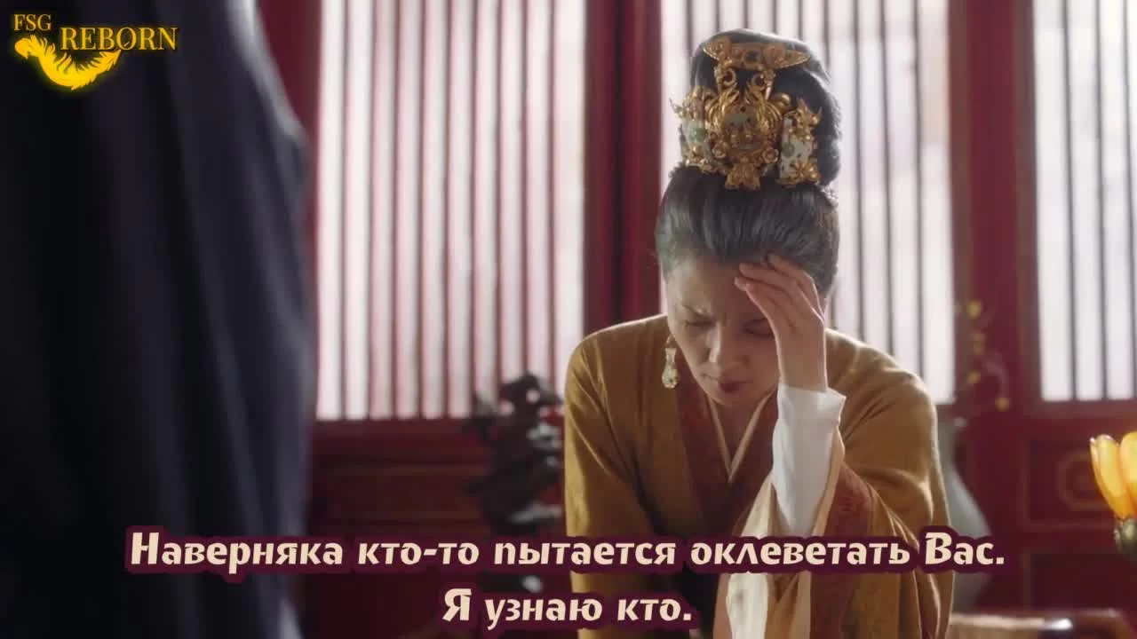 Поэзия династии Сун 55 серия