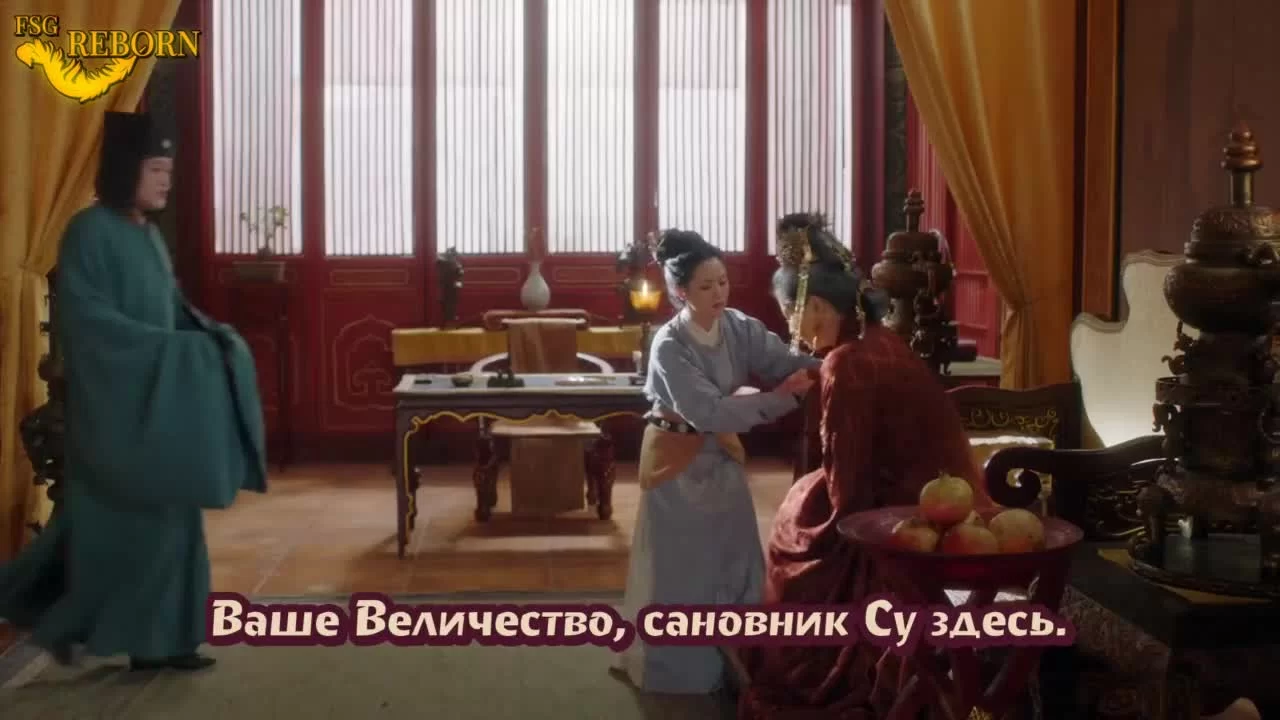 Поэзия династии Сун 56 серия