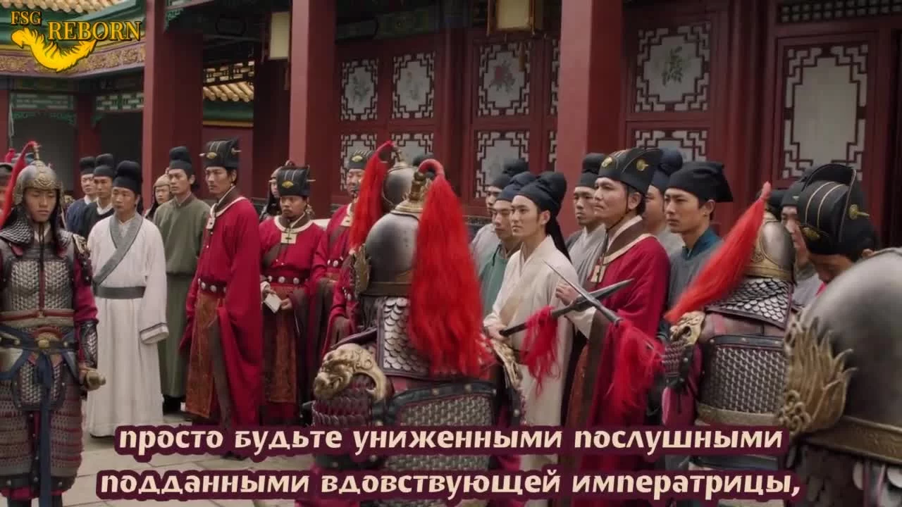 Поэзия династии Сун 58 серия