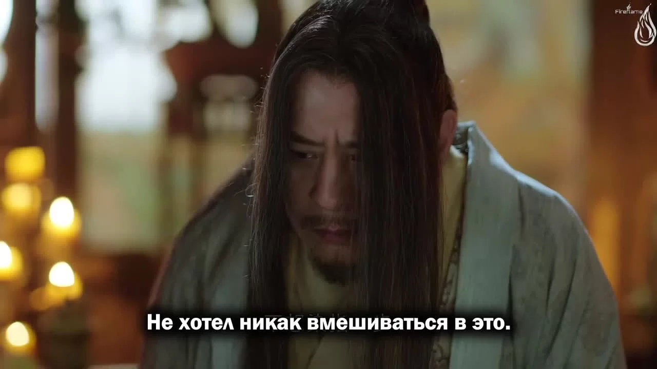 Поэма о Шанъян 27 серия