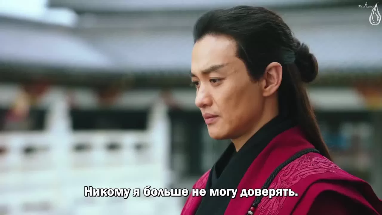 Поэма о Шанъян 29 серия