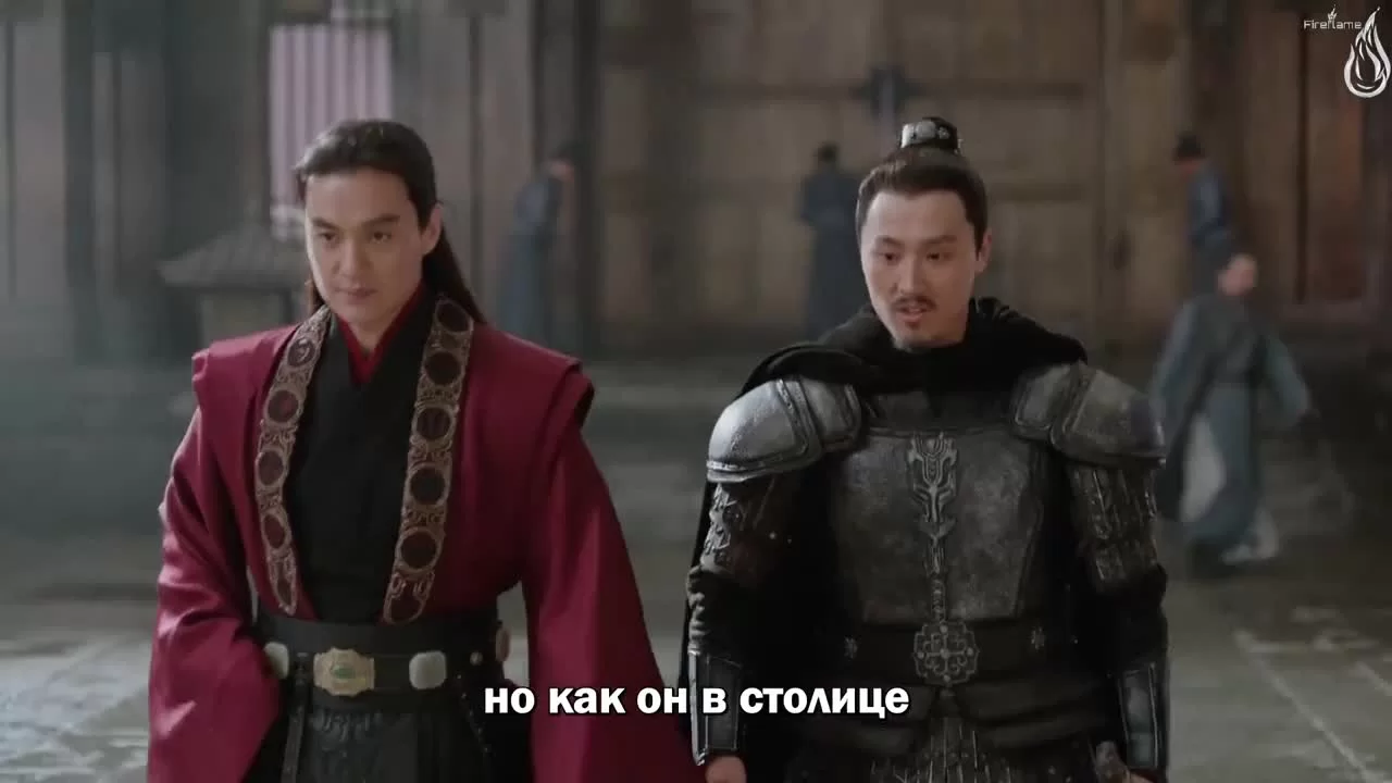 Поэма о Шанъян 36 серия