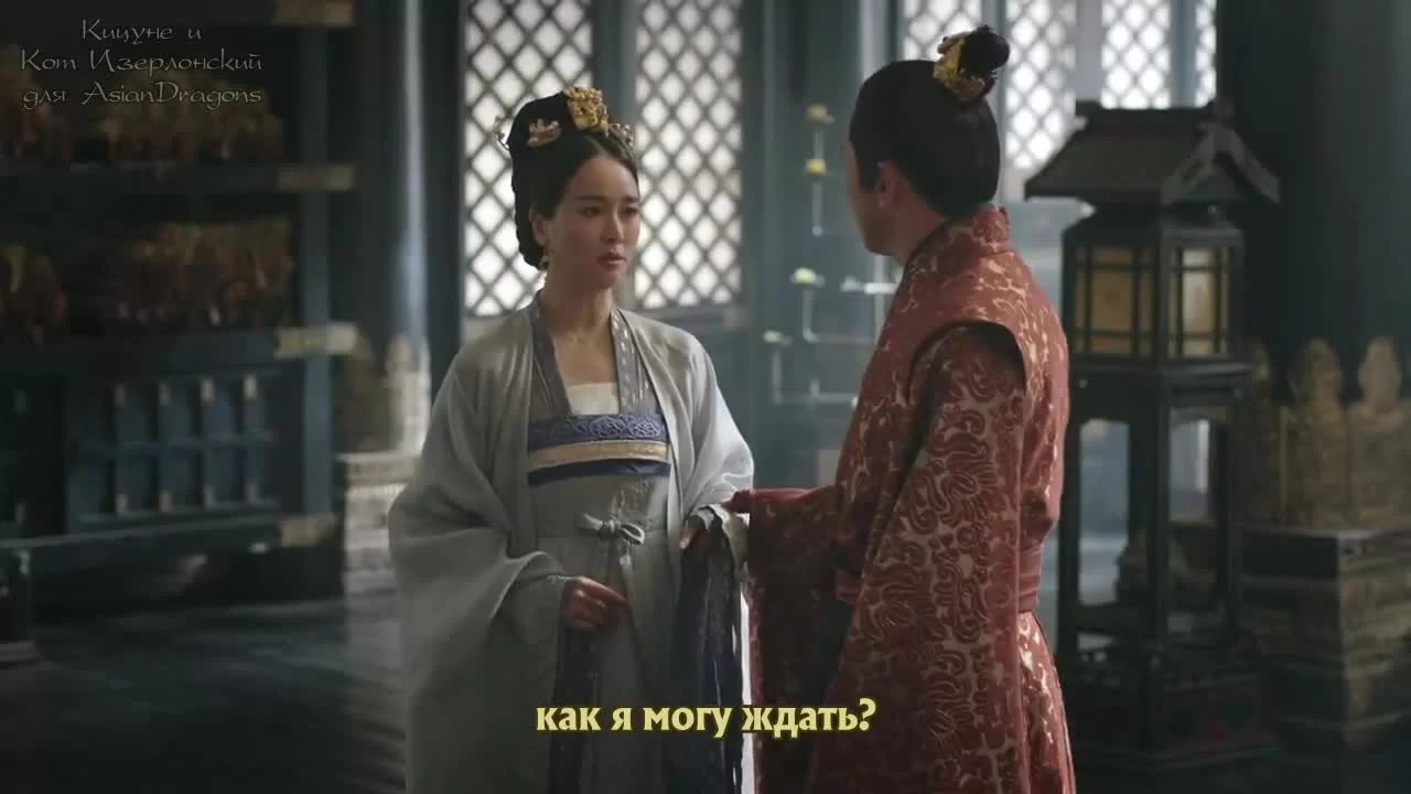 Поэма о Шанъян 38 серия